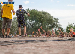 Программа мероприятий ко Дню молодежи в Волжском: будет зрелищно
