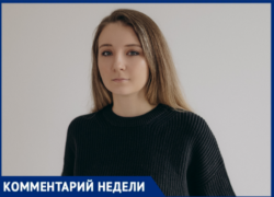 Почему у волжан началась депрессия? Клинический психолог Алина Карташова рассказала о связи осени и настроения