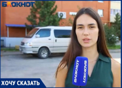 Кошмарные травмы головы и изломанное лицо: родные изуродованной самокатчицей матери-одиночки просят справедливости