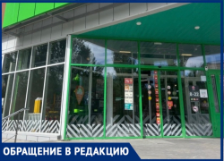 «Интересное сочетание»: волжанку удивил поступок подростка в форме у магазина на улице  Дружбы