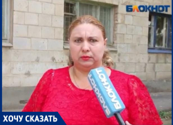 "Мы устали жить в таких ужасных условиях", - волжанка
