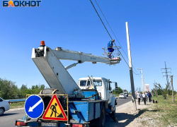 В Волжском отключат свет 8 сентября: адреса 
