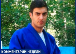 «Пособие поможет вырастить больше победителей Олимпиад», - Мураз Мурадян