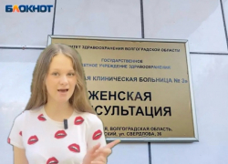 Почему волжские женщины боятся брать мужей на партнерские роды? Чья психика важнее