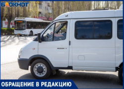 Высадить детей ночью - обычная практика или беспредел?