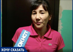 "Слесарь пришел через час после начала потопа", - волжане