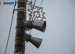 «Внимание, проверка!»: волжан предупреждают о тестовом включении сирен