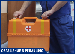 Ребенку отказали в первой помощи в травмпункте городской больницы №3