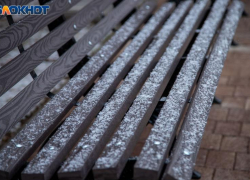 Снег с дождем начнется в Волжском