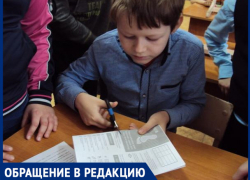 "Прокуратура ведет проверку, но директора школы уже сняли", - волжанка