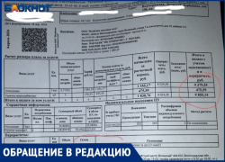 10 тысяч рублей: волжанам пришел счет за отопление и горячую воду