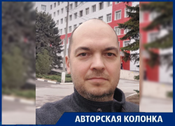 Доктор экономических наук высказал свое мнение о состоянии волжской больницы имени Фишера