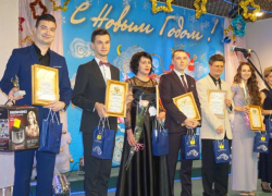 Перспективные и талантливые: в Волжском наградили победителей "Молодежного триумфа"