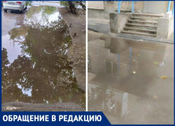 40-сантиметровые ямы в исторической части Волжского довели до ручки жителей