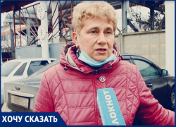 Как «нагрели» волжан: местные штурмовали порог расчетного центра из-за счетов за тепло