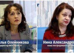 Служебная проверка и оперативная помощь: школа в Волжском разрешила конфликт с семьей ученика
