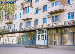 На библиотеки Волжского в 2021 году выделили 22 млн рублей