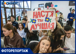 В Волжском выбрали «Абсолютного лидера студенчества – 2026»: фоторепортаж