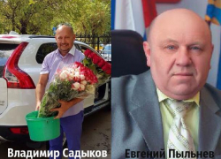 Волжская гордума может пополниться судимыми депутатами