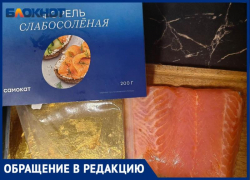 «По сроку нормальная, а воняет тухлятиной»: волжанка о заказе продуктов на дом