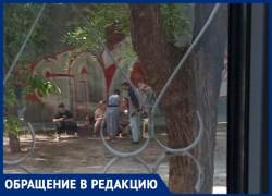 «Они справляют нужду под окнами», - волжанка о компании, распивающей алкоголь