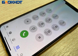 В Волжском поймали юношу, спустившего 74 тысячи с чужого смартфона