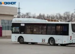 80 миллионов рублей на автобусы и трамваи выделили в Волжском