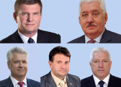 Доходы более полмиллиарда рублей: топ богатых депутатов Волгоградской областной думы