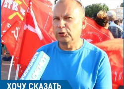 В Эстонии пенсионеров мотивируют работать дольше, - митингующий волжанин