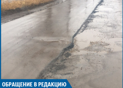 На Зеленом дорогу полили смолой поверх снега, - волжанин