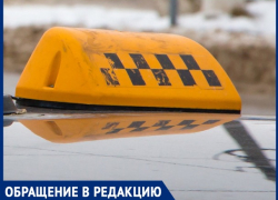 "По дороге выяснилось, что водитель не ориентируется в городе и навигатора нет", - волжанка