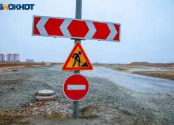 Кто и зачем перекрыл дорогу в 30 микрорайоне Волжского