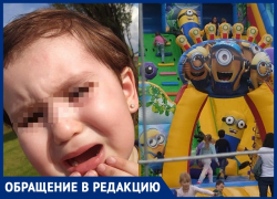 «Ребенок летал, как тряпичная кукла», - волжанка о батуте на площади Ленина