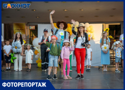 Волжский отметил День семьи, любви и верности большим семейным праздником