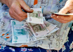 В Волжском пенсионерка отдала лжеполицейскому 50 тысяч рублей