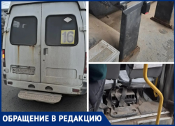 Воняет кислятиной, а все сиденья в пятнах: в Волжском жестко раскритиковали состояние маршруток