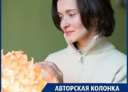 Весенняя перезагрузка. Руководитель женского клуба из Волжского раскрыла секреты встречи сезона