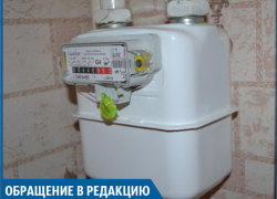 Волжанке установили бракованный газовый счетчик и заставили оплатить его замену