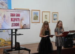 В Волжском открылись Дни православной книги