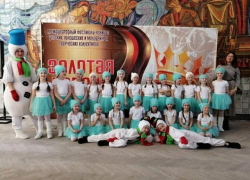 Волжане стали победителями международного творческого фестиваля 