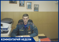 «В марте и апреле отметился рост пожаров в городе Волжском», - Илья Востриков