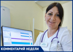 Почему дети чаще болеют осенью и как избежать заражения, рассказал педиатр из Волжского