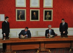 Губернатор Волгограда и мэр Москвы подписали соглашение