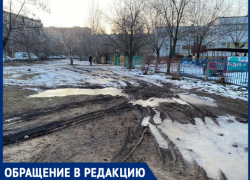 «Никто не думает о детской безопасности!» - волжанин 