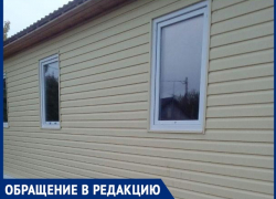 "Мы живем в вагончике, в нем очень холодно", - волжанка