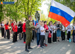 В Волжском масштабно отметят День России: велопробег, триколор и концерты