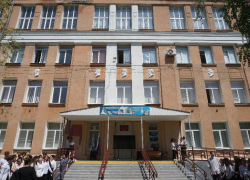 Как в Волжском отметили юбилей школы №2