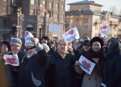 Волжане могут поучаствовать в митинге, посвящённому присоединению Крыма к России