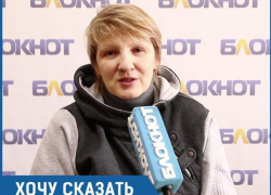 Нам удалили зуб по халатности врачей, - волжанка