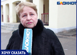 «Цыгане устраивают шабаши», - волжанка Валентина Хамзина